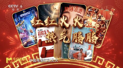 至尊战皇短剧在线免费观看全集  至尊战皇短剧在线免费观看全集，至尊战皇免费全集在线观看--第1张