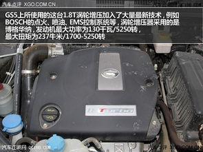 广汽传祺gs5电瓶型号_传祺gs5的电瓶型号--第1张