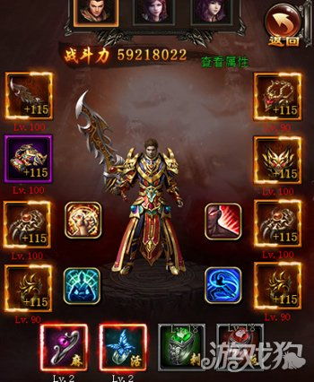 至尊战神短剧在线免费观看全集  至尊战神短剧在线免费观看全集，至尊战神短剧在线全集免费观看--第1张