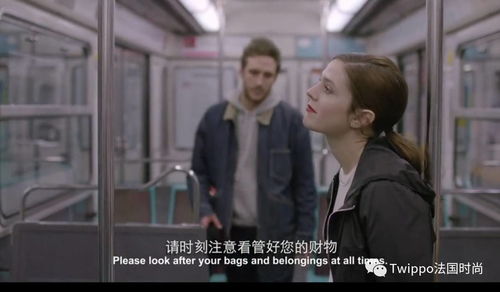 亿万豪门招我做姑爷短剧在线免费观看全集  亿万豪门招我做姑爷短剧在线免费观看全集，亿万豪门招亲，我成姑爷全集免费观看--第1张