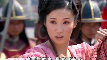 至尊红颜归来短剧在线免费观看全集  至尊红颜归来短剧在线免费观看全集--第1张