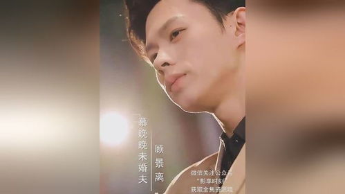 偏偏宠爱你短剧在线免费观看全集  偏偏宠爱你短剧在线免费观看全集--第1张