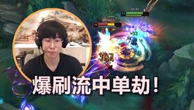 女儿狙击掉我的商业帝国短剧在线免费观看全集  女儿狙击掉我的商业帝国--第1张