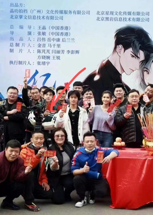 亿万便王子短剧在线免费观看全集  亿万便王子短剧在线免费观看全集，亿万便王子短剧在线免费观看全集，揭秘王子神秘生活--第1张