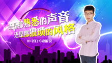 待你君临天下短剧在线免费观看全集  待你君临天下短剧在线免费观看全集，待你君临天下，短剧在线免费观看全集--第1张