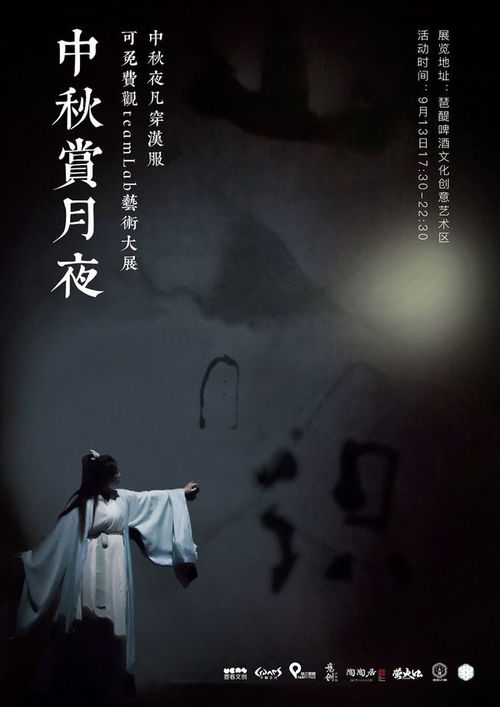 一夜错嫁归人是大佬短剧在线免费观看全集  一夜错嫁归人是大佬短剧在线免费观看全集，一夜错嫁归人是大佬免费全集短剧在线观看--第1张