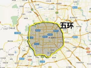 北京尾号限行区域范围_北京尾号限行区域范围是否包括五环--第1张