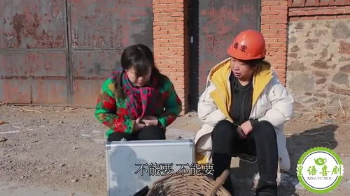 这乡下人真牛短剧在线免费观看全集  这乡下人真牛短剧在线免费观看全集，乡村牛人，这乡下人真牛短剧在线免费全集观看--第1张