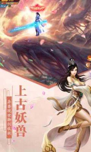 绝世至尊短剧在线免费观看全集  绝世至尊，短剧在线免费观看全集，绝世至尊短剧在线免费观看全集，揭开神秘面纱的绝世传奇--第1张