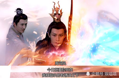 九劫天师欧娜短剧在线免费观看全集  九劫天师欧娜短剧在线免费观看全集，九劫天师欧娜短剧在线全集免费观看--第1张