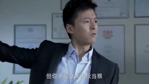 和渣前夫的上司灵魂互换了短剧在线免费观看全集  和渣前夫的上司灵魂互换了短剧在线免费观看全集--第1张