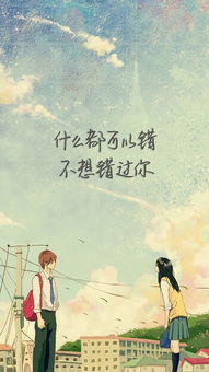 游过爱情的海其实也没那么爱你短剧在线免费观看全集  游过爱情的海其实也没那么爱你，游过爱情的海，其实也没那么爱你--第1张