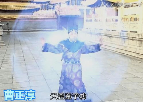 顶级高手短剧在线免费观看全集  顶级高手短剧在线免费观看全集，顶级高手短剧，全集在线免费观看--第1张