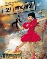 我的野蛮女将军短剧在线免费观看全集  我的野蛮女将军短剧在线免费观看全集，我的野蛮女将军，短剧在线免费观看全集--第1张