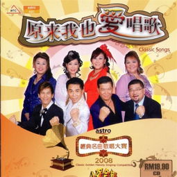 相亲相到大boss短剧在线免费观看全集  相亲相到大boss短剧在线免费观看全集--第1张