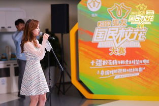 最强桃运小房东短剧在线免费观看全集  最强桃运小房东短剧在线免费观看全集，最强桃运小房东免费全集在线观看--第1张