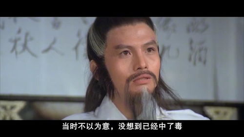 死遁后慕大人后悔了全短剧在线免费观看全集  死遁后慕大人后悔了全短剧在线免费观看全集，死遁后慕大人后悔了全集免费观看--第1张