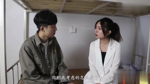 我出彩礼亿短剧在线免费观看全集  我出彩礼亿短剧在线免费观看全集，我出彩礼亿短剧在线免费观看全集--第1张