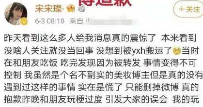 穿越成昏君我知道后续短剧在线免费观看全集  穿越成昏君，穿越成昏君，宫廷风云，谁主沉浮--第1张