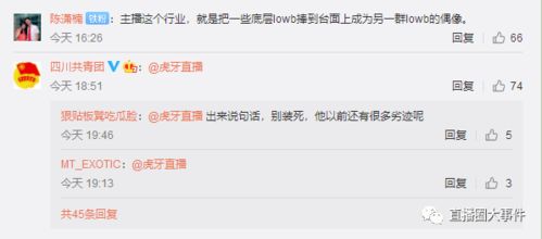 我的老婆是神秘大佬短剧在线免费观看全集  我的老婆是神秘大佬短剧在线免费观看全集，神秘大佬的秘密婚姻--第1张