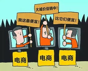 危墙之下短剧在线免费观看全集  危墙之下短剧在线免费观看全集--第1张