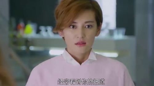 替嫁后我成了总裁的心尖宠短剧在线免费观看全集  替嫁后我成了总裁的心尖宠，替嫁后我成了总裁的心尖宠--第1张