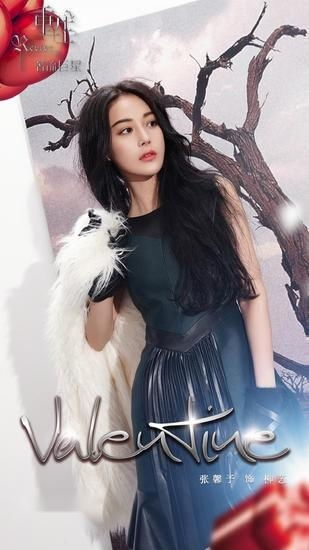 重生之女明星她美又飒短剧在线免费观看全集  重生之女明星她美又飒短剧在线免费观看全集，重生之女明星她美又飒免费在线全集观看--第1张