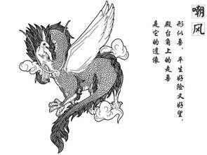 龙生九子短剧在线免费观看全集  龙生九子短剧在线免费观看全集--第1张