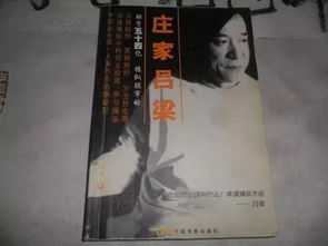 开局我在学校叱咤风云短剧在线免费观看全集  开局我在学校叱咤风云短剧在线免费观看全集，校园风云录，开局叱咤--第1张