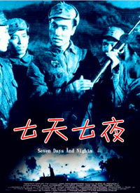 镇天君王短剧在线免费观看全集  镇天君王短剧在线免费观看全集，镇天君王短剧在线免费观看全集，一部震撼人心的玄幻传奇--第1张