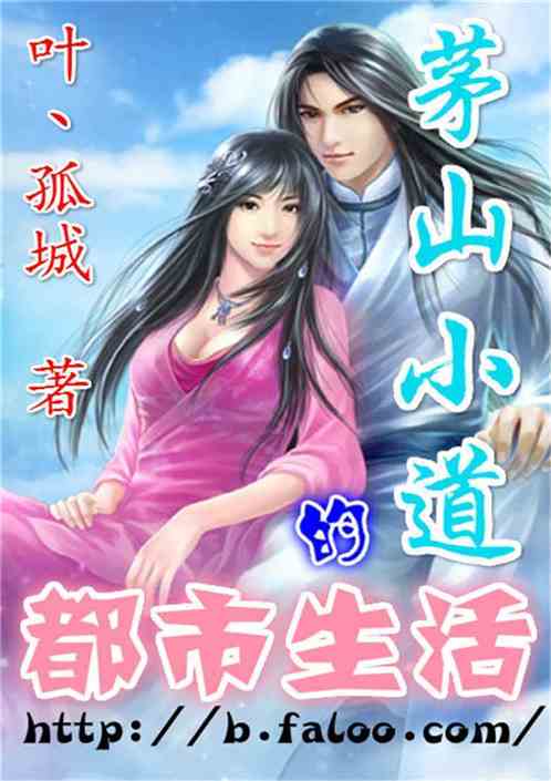 君王叶无缺短剧在线免费观看全集  君王叶无缺短剧在线免费观看全集--第1张