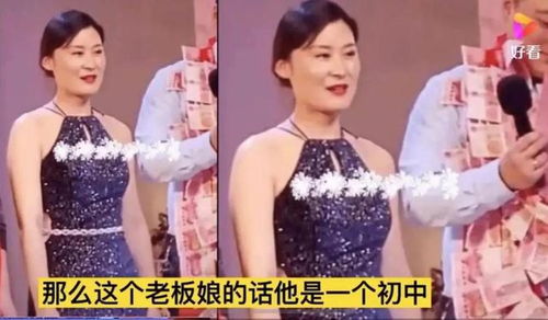 我和老板娘与凤同行短剧在线免费观看全集  我和老板娘与凤同行短剧在线免费观看全集，我和老板娘一起看凤同行免费在线观看全集--第1张