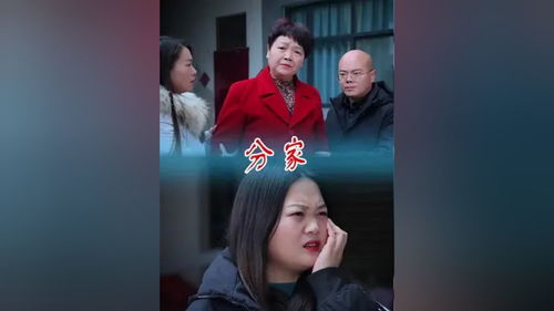 顾总宋秘书要去父留子了短剧在线免费观看全集  顾总宋秘书要去父留子，短剧在线免费观看全集，顾总宋秘书父留子短剧在线免费观看全集，顾总与宋秘书的抉择--第1张