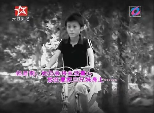 请回答重生妈咪的救赎人生短剧在线免费观看全集  重生妈咪的救赎人生短剧在线免费观看全集，重生妈咪的救赎人生免费全集在线观看--第1张