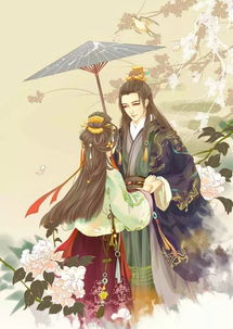 盖世禁主短剧在线免费观看全集  盖世禁主短剧在线免费观看全集，盖世禁主短剧在线免费观看全集，揭秘禁术，掌控天下--第1张