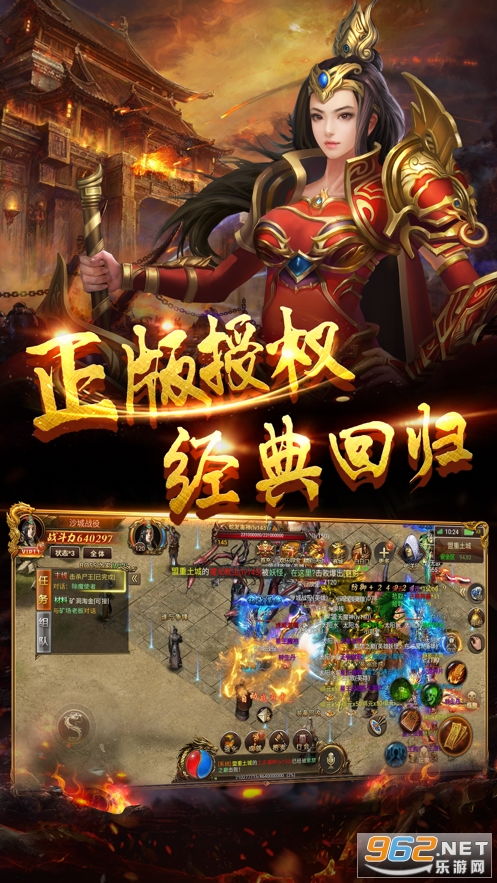 战龙神尊短剧在线免费观看全集  战龙神尊，短剧在线免费观看全集，战龙神尊全集在线免费观看--第1张