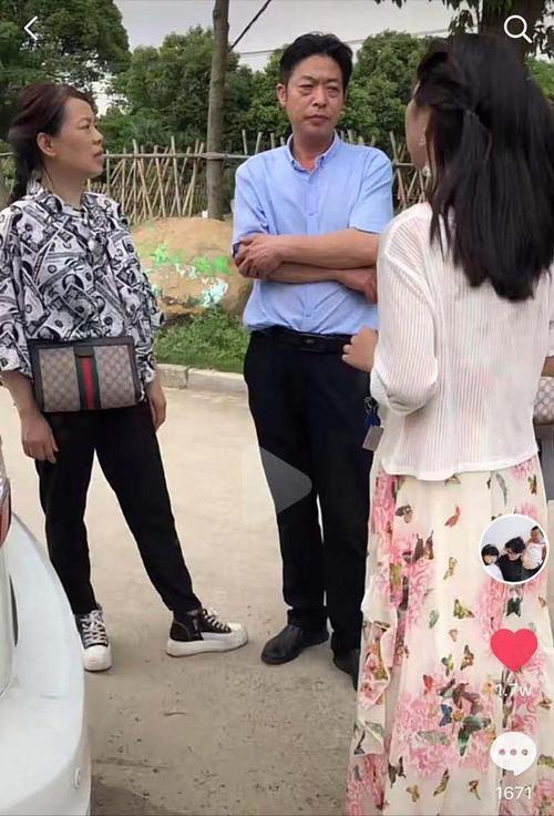 超时空交换人生短剧在线免费观看全集  超时空交换人生短剧在线免费观看全集，穿越时空的交换人生短剧在线免费观看全集--第1张