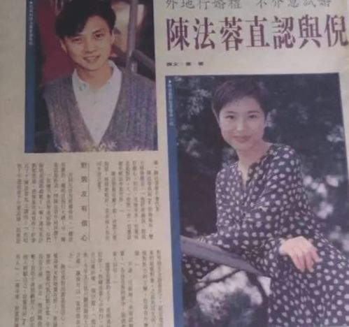 错爱半生短剧在线免费观看全集  错爱半生短剧在线免费观看全集--第1张