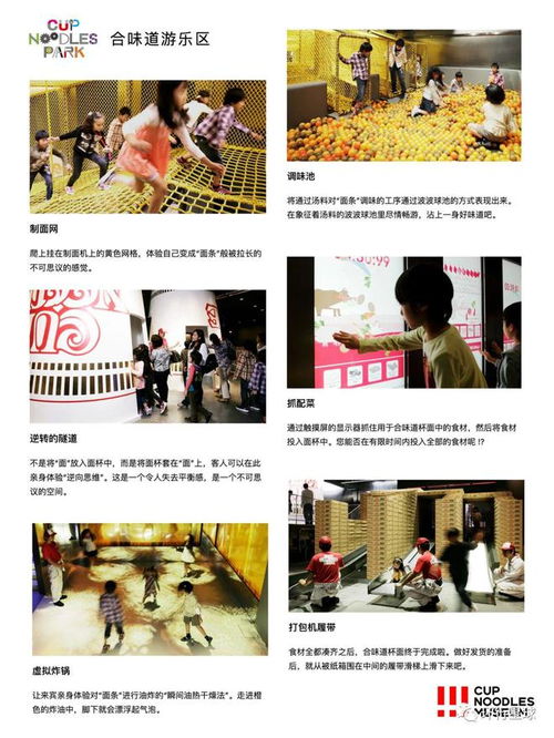 遥遥领先短剧全集在线观看  遥遥领先短剧全集在线观看--第1张