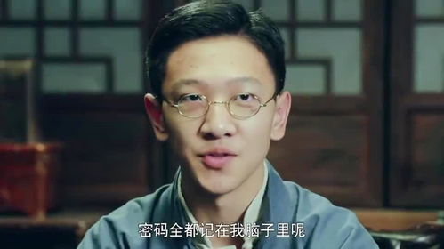 救命我老公不可能是戏精救命申总你脑袋坏掉了申浩南王格格短剧全集在线观看  救命！我老公不可能是戏精！，老公是戏精？短剧救命！我老公不可能是戏精！在线观看--第1张