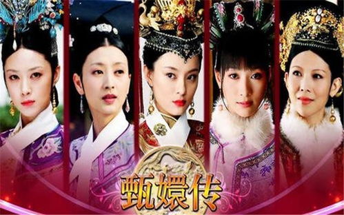 捡个皇帝当影后短剧全集在线观看  捡个皇帝当影后，短剧全集在线观看--第1张