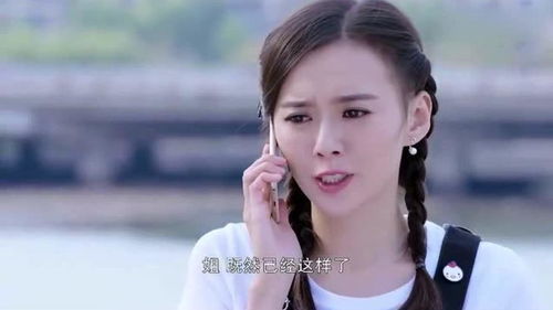 腹黑姐姐撩又飒短剧全集在线观看  腹黑姐姐撩又飒短剧全集在线观看，腹黑姐姐撩又飒短剧全集在线观看，姐姐的魅力无法挡--第1张