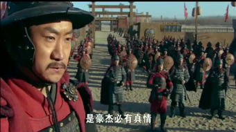 狼婿下山短剧全集在线观看  狼婿下山短剧全集在线观看--第1张
