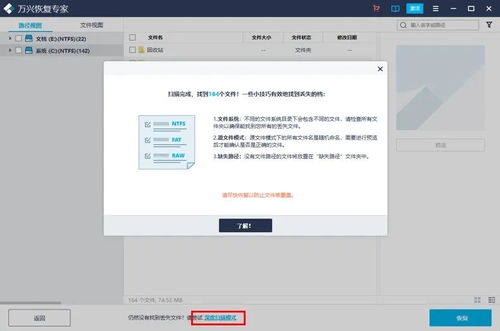 消失的他回来了短剧全集在线观看  消失的他回来了短剧全集在线观看--第1张