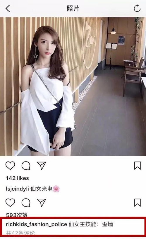 沈秘书她不装了短剧全集在线观看  沈秘书她不装了短剧全集在线观看，沈秘书她不装了，短剧全集在线观看--第1张