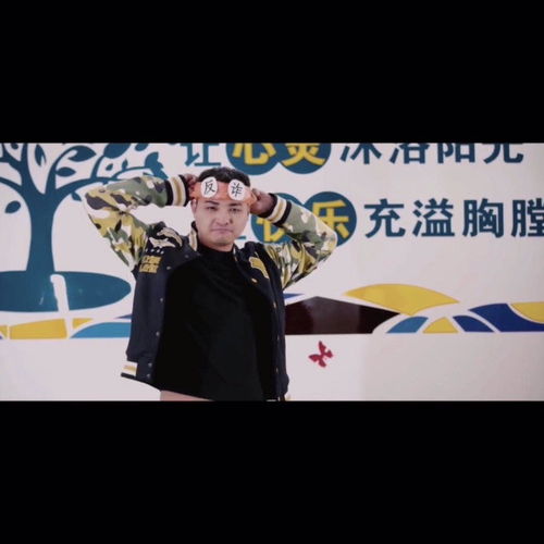 新一夜首富短剧全集在线观看  新一夜首富短剧全集在线观看，新一夜首富短剧在线观看，一夜暴富的财富传奇--第1张