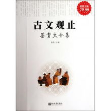 千金你是谁长篇短剧全集在线观看  千金你是谁，长篇短剧全集在线观看，千金你是谁，长篇短剧在线观看--第1张