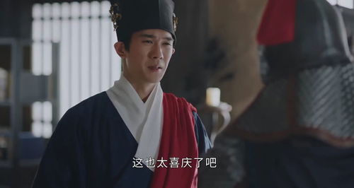陆爷总是在吃醋短剧全集在线观看  陆爷总是在吃醋短剧全集在线观看，陆爷总是在吃醋，爱情与醋意交织的短剧--第1张