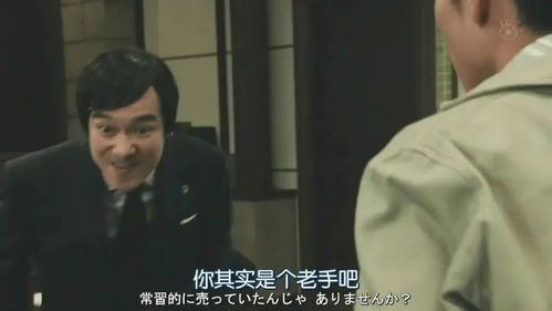离职后我被前上司缠上了侯程月短剧全集在线观看  离职后我被前上司缠上了--第1张