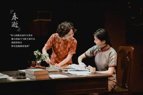 九个我短剧全集在线观看  九个我短剧全集在线观看--第1张